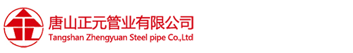 天津鍍鋅鋼管廠